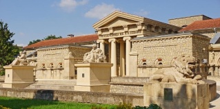 Ессентуки: Отель Espero Hotel Resort & Spa