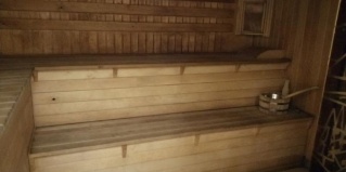 Федино: Отель А108-27км