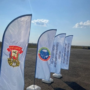 Фото от владельца Центральный аэроклуб Республики Татарстан ДОСААФ России