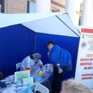 Фото от владельца Республиканский центр по профилактике и борьбе со СПИД и инфекционными заболеваниями, Министерство здравоохранения Республики Татарстан