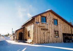 Апартаменты Chalet forest club в Шерегеше