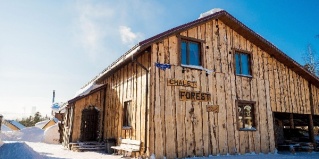 Шерегеш: Апартаменты Chalet forest club