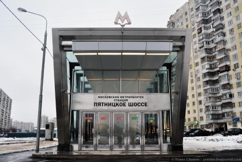 Москва: Отель Mono