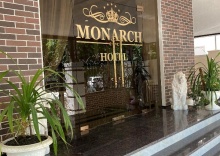 Геленджик: Отель Monarch