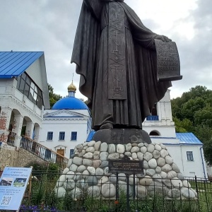 Фото от владельца Свято-Вознесенский Макарьевский мужской монастырь