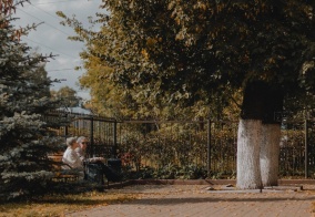 Отель Парк Культуры в Нижнем Новгороде