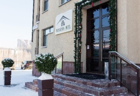 Отель Посадская в Республике Башкортостан