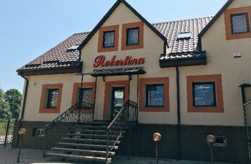 Янтарный: Отель Robertina