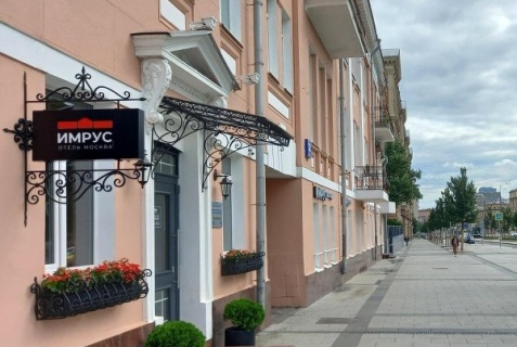 Москва: Отель Imrus