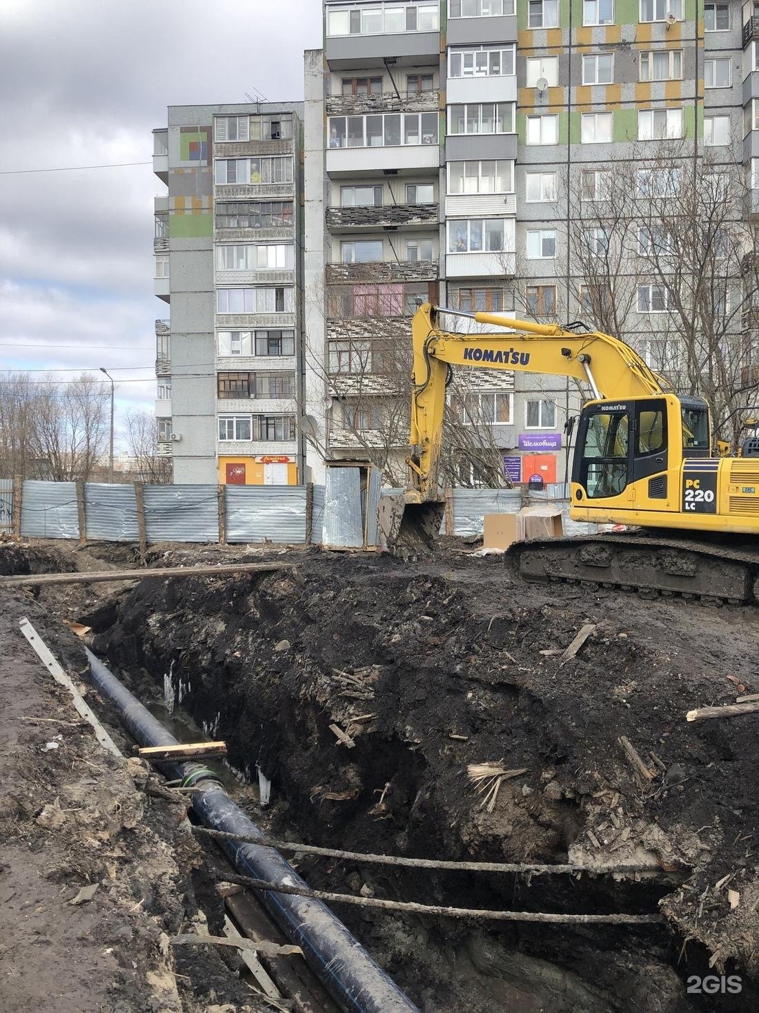 Смк жилье