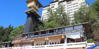 Мюссера: Гостевой дом Пансионат им. Н. Лакоба