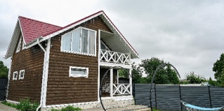 Чмутово: Санаторий SkyTerraVillage