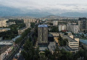 Отель Novotel Bishkek City Center в Бишкеке