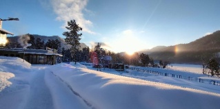 Артыбаш: Турбаза Ойер Парк