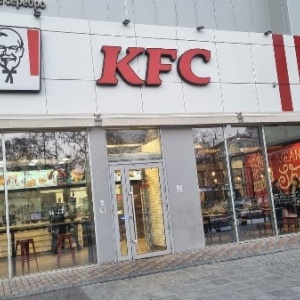 Фото от владельца KFC, сеть ресторанов быстрого питания