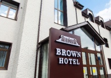 Комсомольск-на-Амуре: Отель Brown hotel