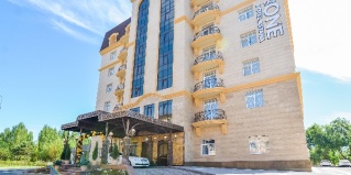 Астана: Отель The One Hotel Astana