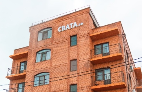 с. Кабардинка: Гостевой дом Свата
