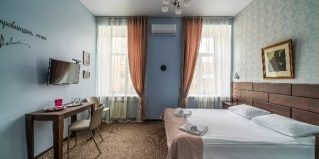 Санкт-Петербург: Отель Рубинштейна 30