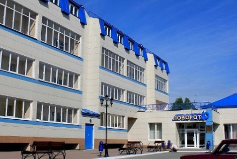 Ирбит: Отель Поворот