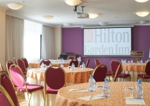 Красноярск: Отель Hilton Garden Inn