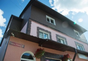 Мини-отель Каприз в Кировграде