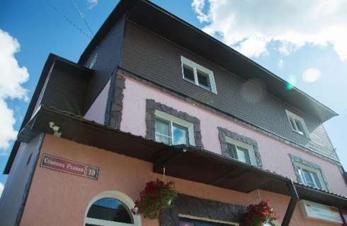 Кировград: Мини-отель Каприз