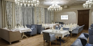 Белгород: Отель Hotel Royal