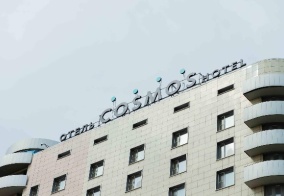 Отель Cosmos Астрахань Отель в Астрахани