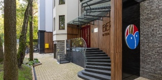Светлогорск: Отель Berry Hotel&Spa 4*