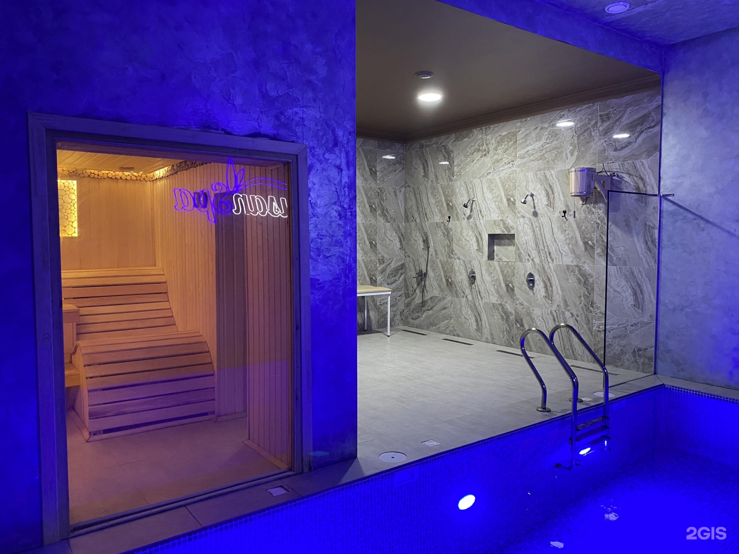 Jusan SPA