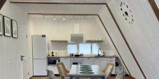 Шерегеш: Апартаменты Aurora