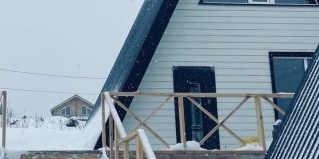 Шерегеш: Апартаменты Aurora