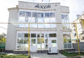 Отель Аскет в Пензе