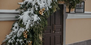 Выборг: Отель Saimala Hotel