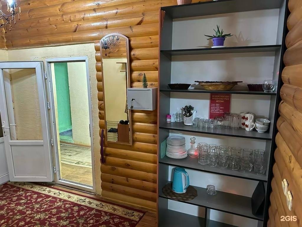 Астана