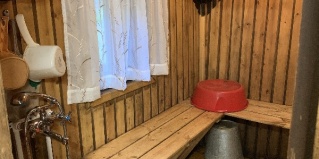 Северодвинск городской округ: Турбаза Поляна