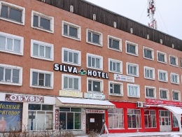 Отель Silva hotel в Котельниче