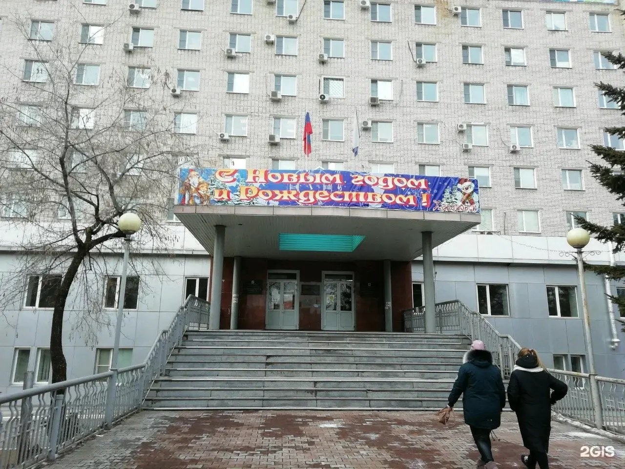 Ккб номер 2