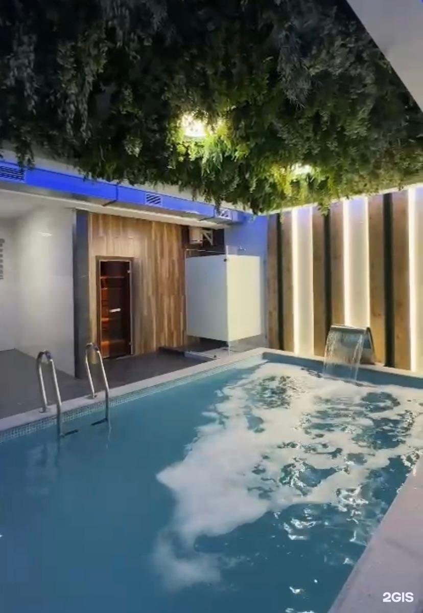 Bastau SPA