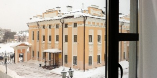 Вологда: Отель Центральная