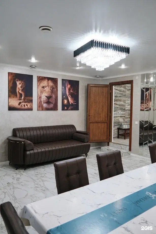 Keremet SPA