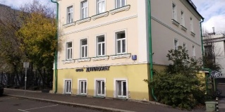 Москва: Отель Diplomat residence
