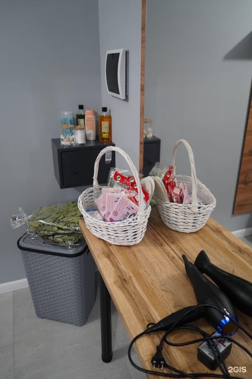 Gold spa