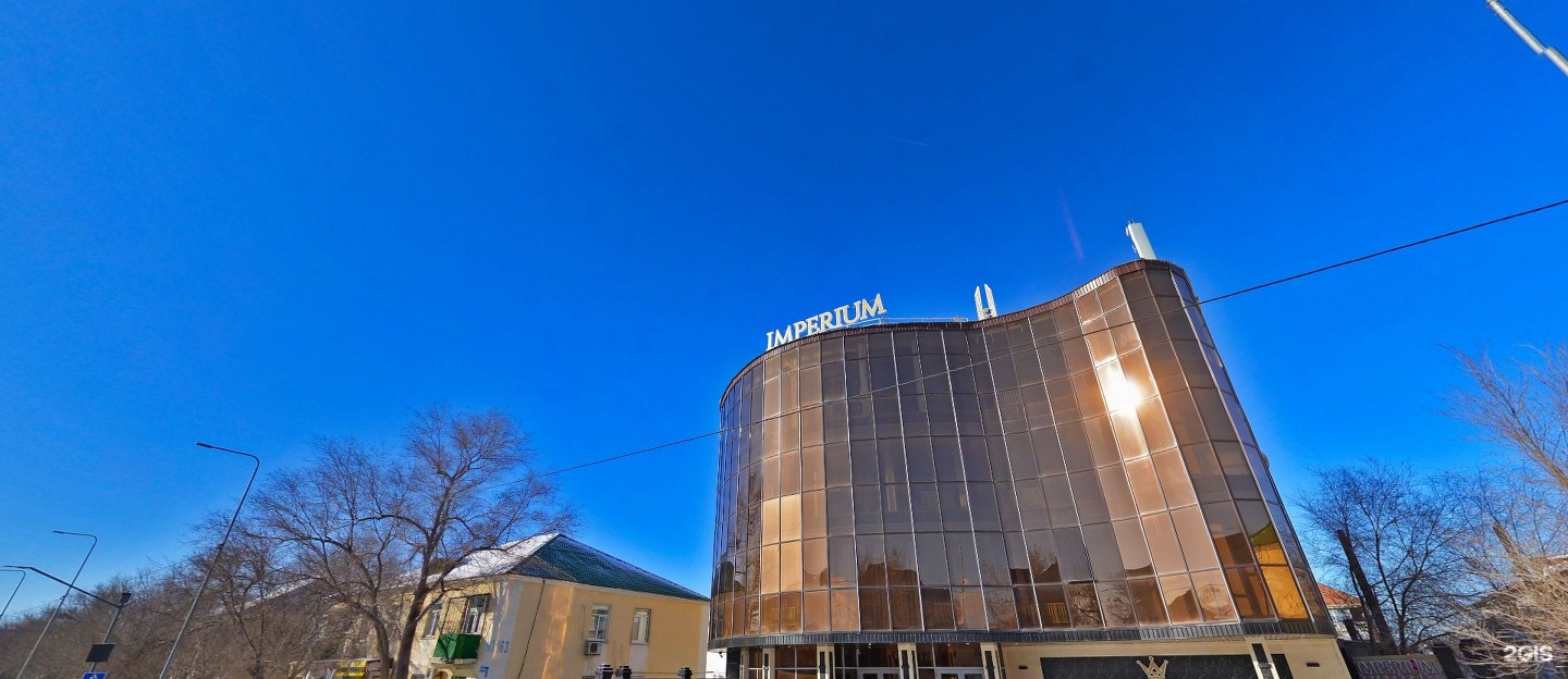 Ramada