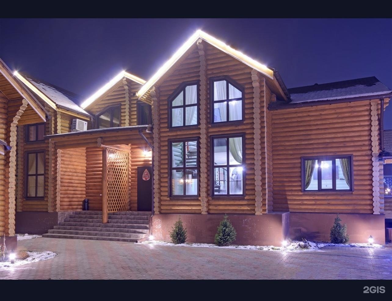 Атлантис
