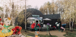 Петрово: Отель Волшебная страна