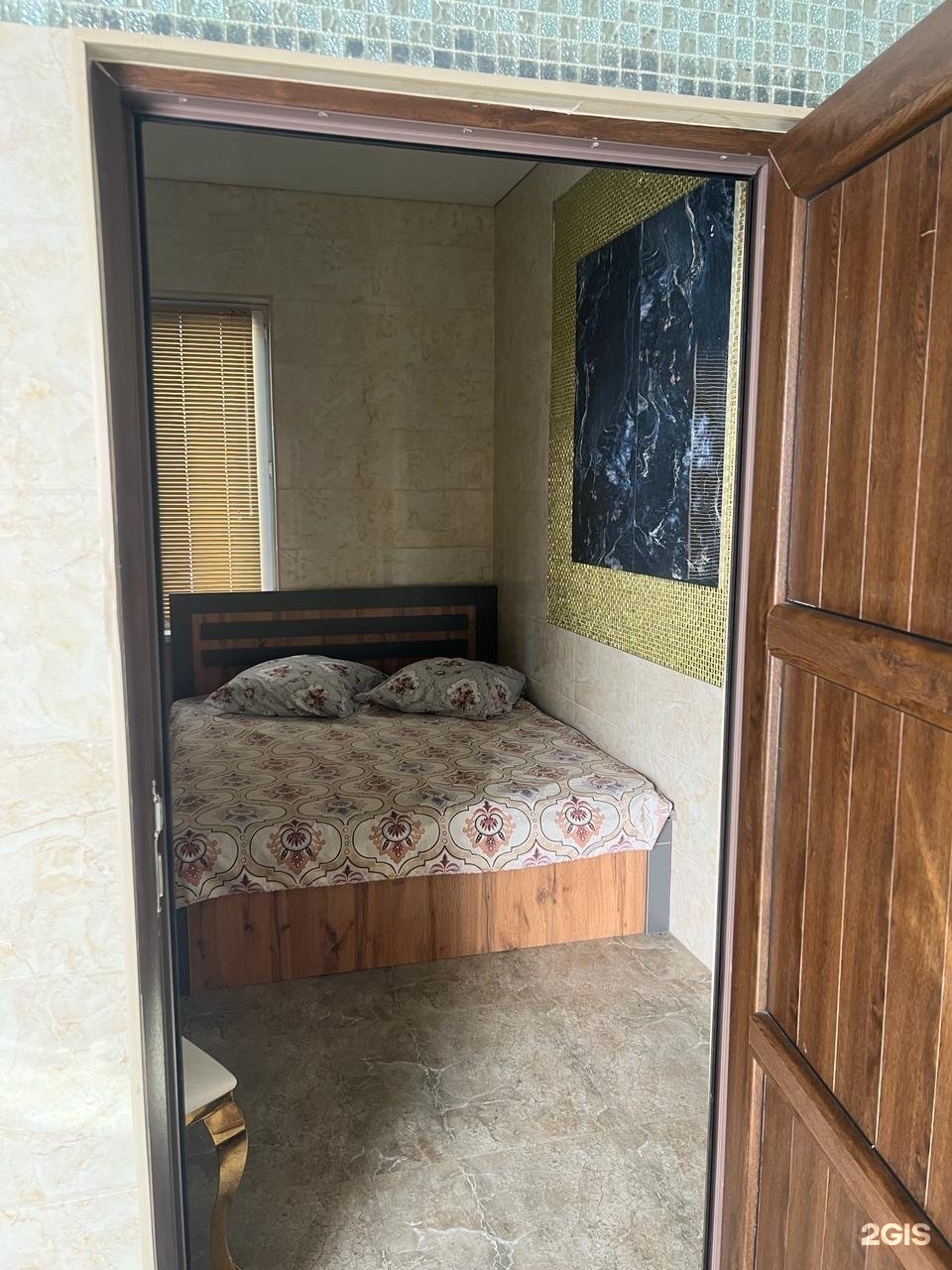 Жаным