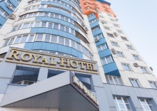 Новокузнецк: Отель Royal hotel