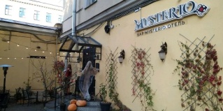 Санкт-Петербург: Отель Mysterio hotel